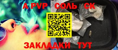 mix Лесосибирск