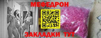 mix Лесосибирск