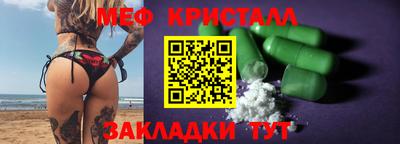 mix Лесосибирск