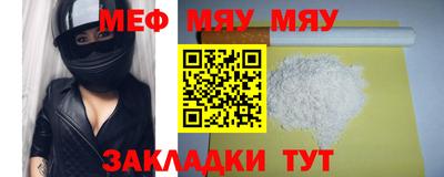 mix Лесосибирск