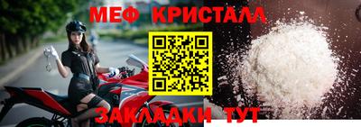 mix Лесосибирск