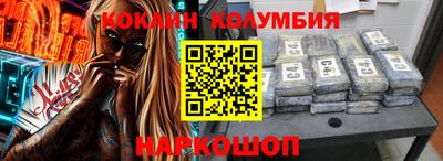 mix Лесосибирск
