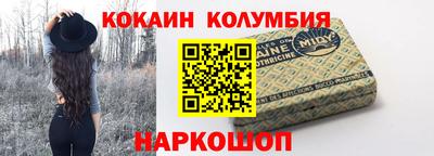 mix Лесосибирск