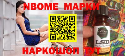 mix Лесосибирск