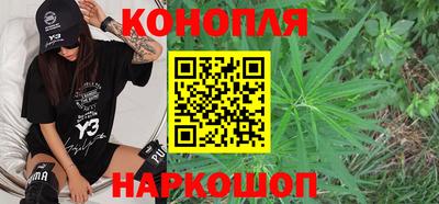мефедрон Ликино-Дулёво