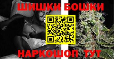 кокаин Ливны