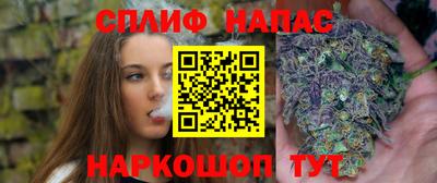 mix Лесосибирск