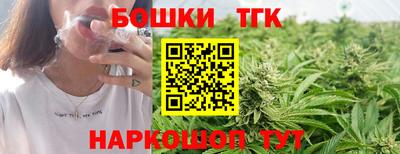 мефедрон Ликино-Дулёво