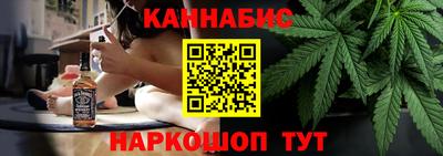 кокаин Ливны