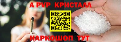 мефедрон Ликино-Дулёво