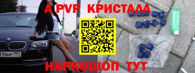 mix Лесосибирск