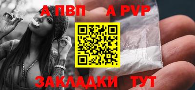 мефедрон Ликино-Дулёво