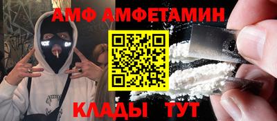 mix Лесосибирск