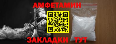 мефедрон Ликино-Дулёво