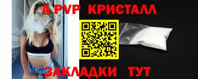 mix Лесосибирск