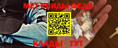 кокаин Ливны