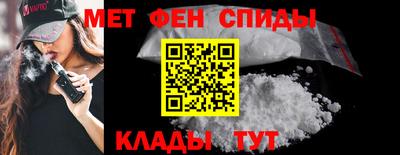 mix Лесосибирск