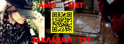мефедрон Ликино-Дулёво