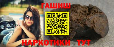 мефедрон Ликино-Дулёво