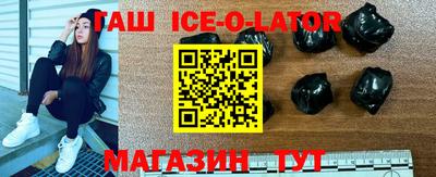 мефедрон Ликино-Дулёво