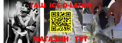 mix Лесосибирск