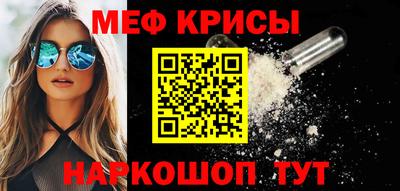 mix Лесосибирск